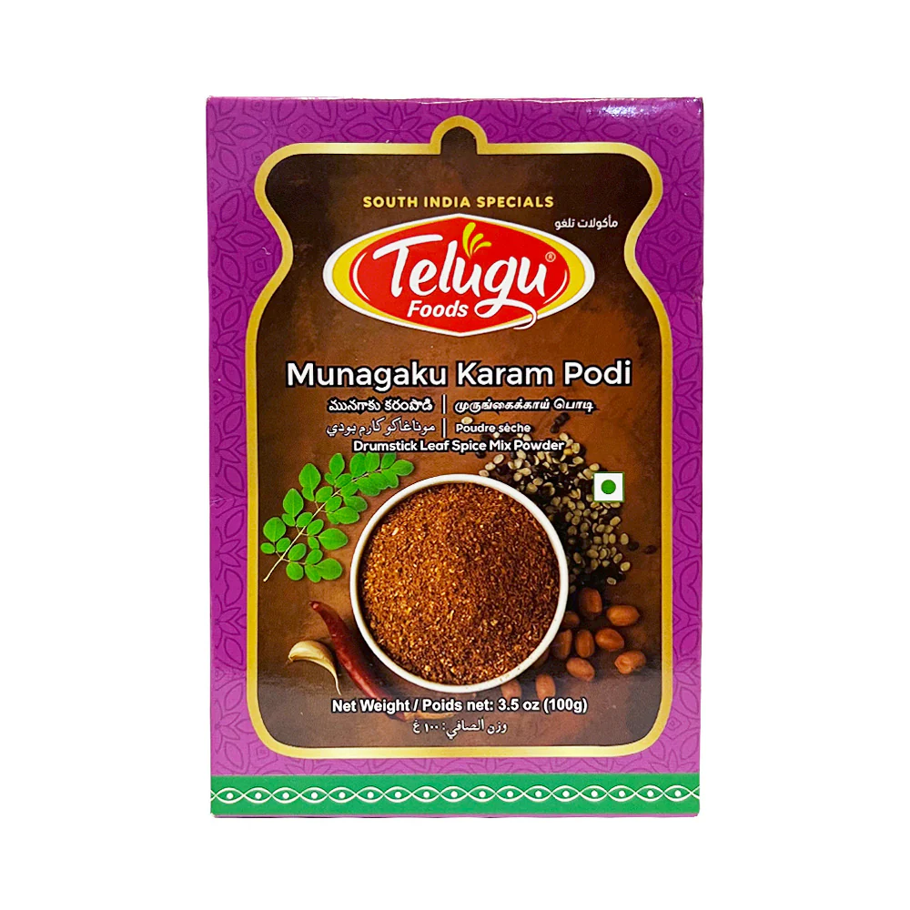 Telugu Foods Munagaku Karam Podi G Spice Supermarket Ltd