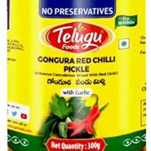 Telugu Foods Gongura Red chilli Pickle 300g