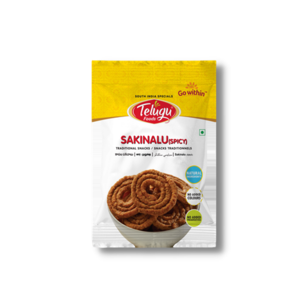 Telugu Foods Spicy Sakinalu