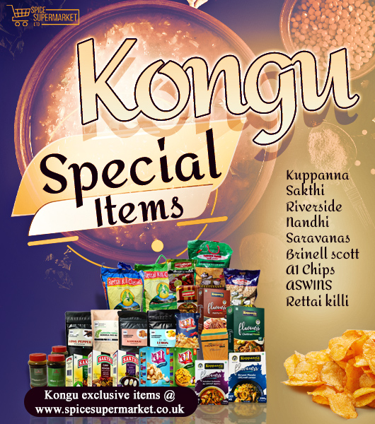 Kongu Special Items