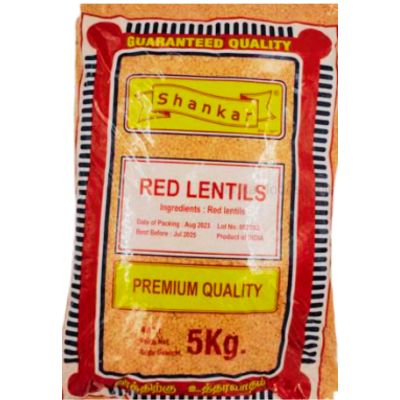 Shankar Red Lentils Masoor Dhall 5Kg – Indian Pulses for Curries UK Online.