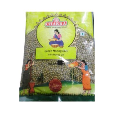 "Chakra Green Moong Dhall 500g. High-Quality Green Mung Beans."