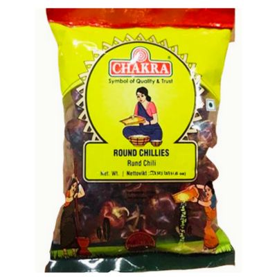 Chakra Round Chillies 100g, premium quality Indian spice, available at Spice Supermarket LTD.