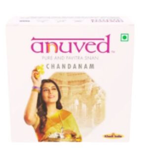 Anuved Chandanam Soap 125g – Pure Indian Sandalwood Ayurvedic Bath Bar in UK