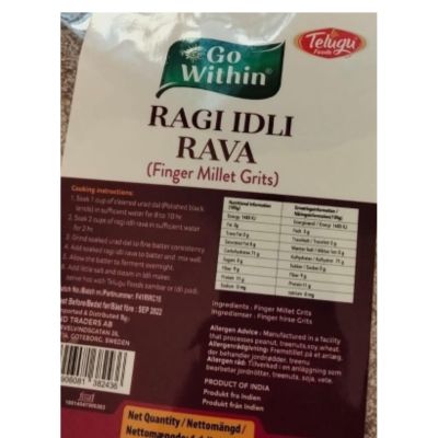 Telugu Foods Ragi Millet Idly Rava 500g Pack – Healthy Idly Dosai Alternative